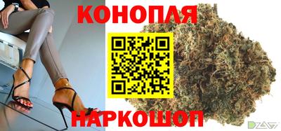 МДМА Новокубанск