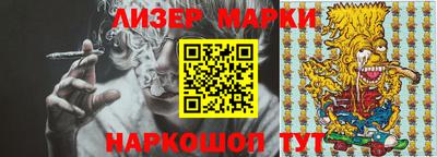 круглые Новодвинск