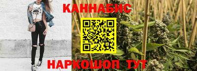 МДМА Новокубанск