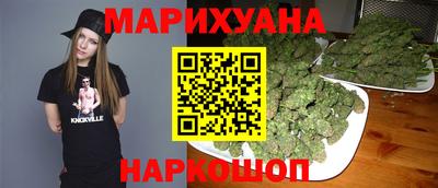 круглые Новодвинск