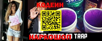 круглые Новодвинск