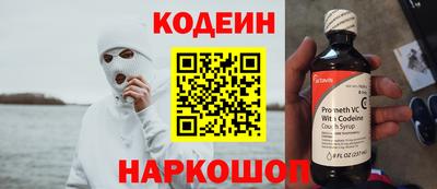 круглые Новодвинск