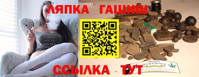 круглые Новодвинск