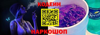 круглые Новодвинск