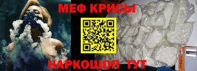 круглые Новодвинск